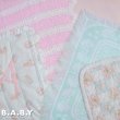 画像9: Baby Block Bear Doll Comforter (9)