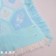 画像5: Baby Parade Cotton Afghan Blanket (5)