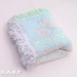 画像7: Lullaby & Moonlight Cotton Afghan Blanket (7)