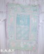 画像3: Lullaby & Moonlight Cotton Afghan Blanket (3)