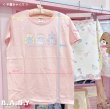 画像6: PUFF・PUFF・PARTY! / 半袖Tシャツ (6)