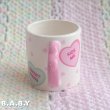 画像7: Candy Hearts 1Plate & 2Mug Set (7)