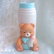 画像2: Baby Bear Blue Bottle Vase (2)