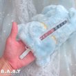 画像7: "Baba Bear" Baby Bottle Holder (7)