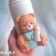 画像5: Baby Bear Blue Bottle Vase (5)