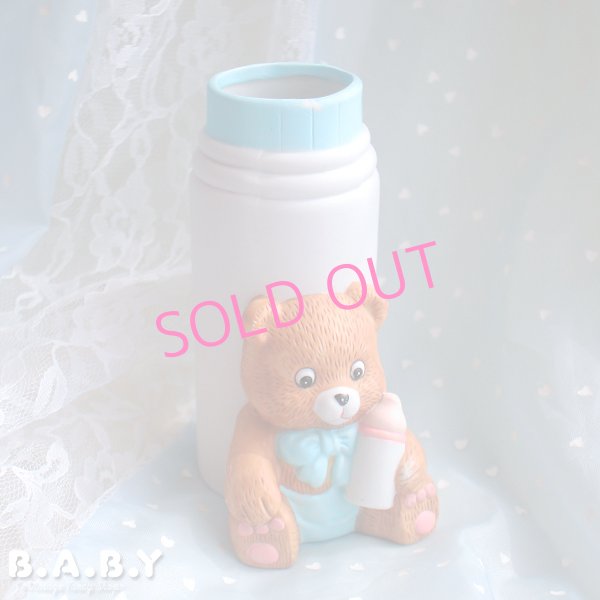 画像1: Baby Bear Blue Bottle Vase (1)