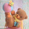 画像2: 『My Favorite Things』Flocked Bear Musical Box (2)