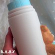 画像6: Baby Bear Blue Bottle Vase (6)