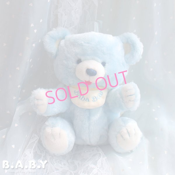 画像1: "Baba Bear" Baby Bottle Holder (1)