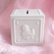 画像5: Baby Animal Block White ceramic Bank (5)