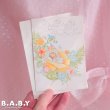 画像6: Return Gift Card / Your Baby Gift Was So Nice (6)