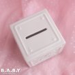 画像6: Baby Animal Block White ceramic Bank (6)