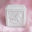 画像4: Baby Animal Block White ceramic Bank (4)