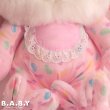 画像3: Bunny Slipper Jelly Beans Pink Bunny (3)