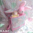 画像16: Party Bear Diaper Bag (16)