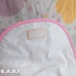 画像12: Party Bear Diaper Bag (12)