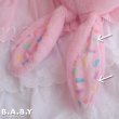 画像9: Bunny Slipper Jelly Beans Pink Bunny (9)