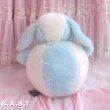 画像4: Rolly Polly Blue Puppy (4)