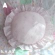 画像4: 5th Anniversary / Round Ruffle Pillow  (4)