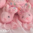 画像4: Bunny Slipper Jelly Beans Pink Bunny (4)