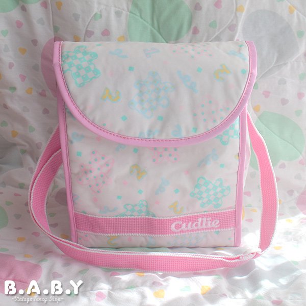 画像1: Party Bear Diaper Bag (1)