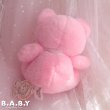 画像6: Droopy Eyes Pink Bear (6)