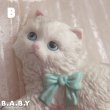 画像11: Cat With Ribbon Figure (11)