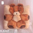 画像7: T.W.I.E CHocolate Bear 3D Pillow (7)