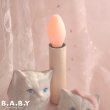 画像5: Ribbon Twin Kitties Lamp (5)