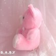 画像5: Droopy Eyes Pink Bear (5)