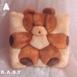 画像3: T.W.I.E CHocolate Bear 3D Pillow (3)