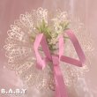 画像8: Ribbon & Lace Vase (8)