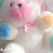 画像3: Pop Balloon Bear (3)