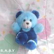 画像1: Aerobics Blue Bear / A (1)