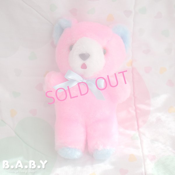 画像1: Bubble Gum Pink Bear (1)