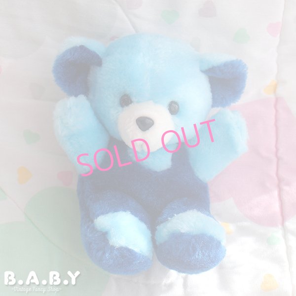 画像1: Aerobics Blue Bear / B (1)