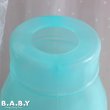 画像9: Blue Big Baby Bottle Bank (9)