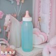 画像1: Blue Big Baby Bottle Bank (1)