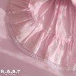 画像7: 〔70サイズ / 6-12ヶ月〕Ballet Shoes Layerd Dress (7)