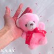 画像11: "I LUV YOU, GIVE ME LUV." Ornament Bear (11)