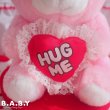 画像3: "HUG ME" Heart Bear (3)