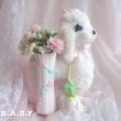 画像12: Antique Elegant Poodle (12)