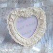 画像2: Ruffle Heart White Photo Frame (2)