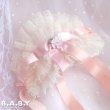 画像1: Large Doll Hat Bonnet With Lace Ruffles & Flowers (1)