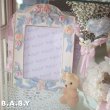 画像1: Blue Ribbon Garden Big Photo Frame (1)