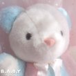 画像3: B.A.B.Y Pink × Blue Melody Bear (3)