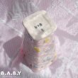 画像5: Baby Parade Pink Ceramic Vase (5)