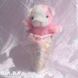 画像7: Baby Parade Pink Ceramic Vase (7)