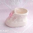 画像5: Frill Pink Baby Bootie Planter (5)