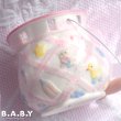 画像3: Baby Parade Pink Ceramic Candy pot (3)